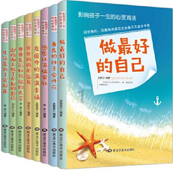 南昌安义推出新IP“山水人家好安义”,打造美丽中国安义样板