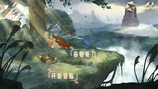 道县召开2024年1月份“减量控大”新闻媒体通气会