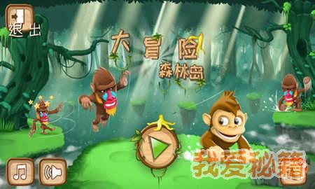 姚高员专题调研“中国数谷”建设工作: 打造数字经济新引擎 产业发展新地标 制度创新新高地