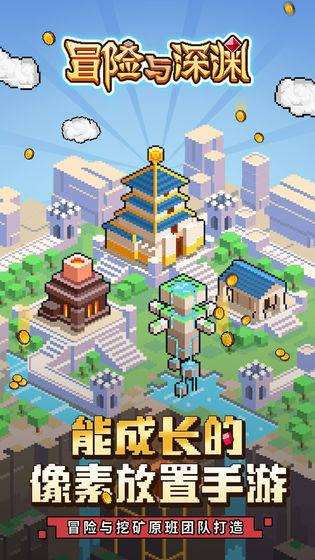 彭昱畅摇太阳，恋爱脑上身