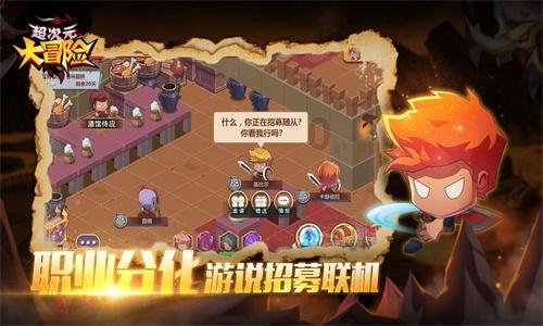 记者谈津门虎引援:个人感觉阿齐兹差不多了 第五外援没深入谈的