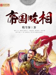 华惠酸素是什么?有什么效果?