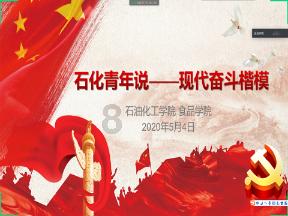 杨紫晒捏脸比心自拍照 双眸明亮表情可爱灵动