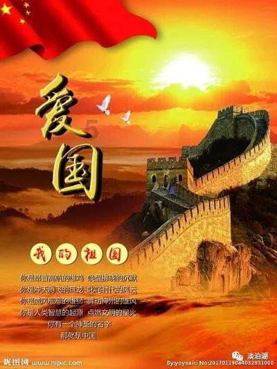 农业银行(01288)提名鞠建东为独立非执行董事候选人
