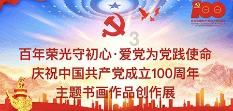 乘风而兴,向海图强!儋州千亿级新能源产业集群加速崛起