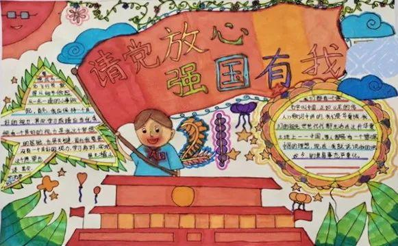 黑龙江12123违章查询游戏画面